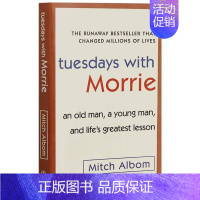 相约星期二 [正版]华研原版 一间自己的房间 英文原版小说 A Room of One's Own 弗吉尼亚伍尔夫 英文