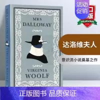 达洛维夫人 [正版]华研原版 一间自己的房间 英文原版小说 A Room of One's Own 弗吉尼亚伍尔夫 英文