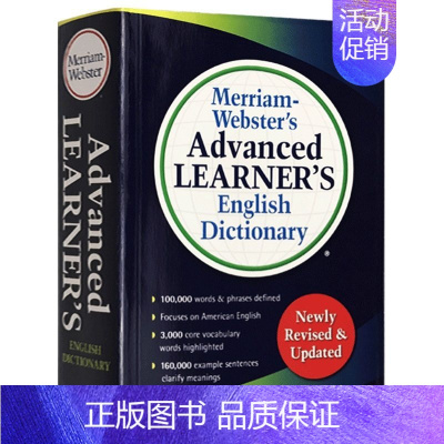 韦氏高阶英语词典 [正版]柯林斯轻松学写作 英文原版书 Collins Easy Learning Writing 英语