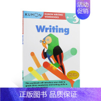 写作 3年级 [正版]Kumon Writing Workbooks Grade 1-6 公文式教育 儿童英语写作6册