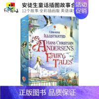 [正版]Usborne Illustrated Hans Christian Andersen's Fairy Tale