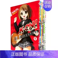 [正版]台版漫画书 K-ON轻音部/轻音少女 1-4 +highschool+college 共6册 尖端 拓特原