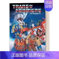 变形金刚漫画1 [正版]变形金刚漫画1 英文原版 Transformers The Manga Vol. 1 Ban