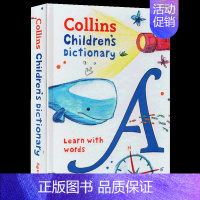 柯林斯儿童小学英语词典 [正版]柯林斯小学数学词典 英文原版Collins Maths Dictionary英文版柯林斯