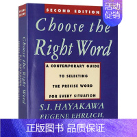 选择正确的词 [正版]韦氏法语英语词典 英文原版双语字典 Merriam Webster's French Englis