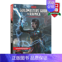 龙与地下城 拉尼卡公会冒险指南 [正版]华研原版 龙与地下城 玩家手册 英文原版 Dungeons & Dragons