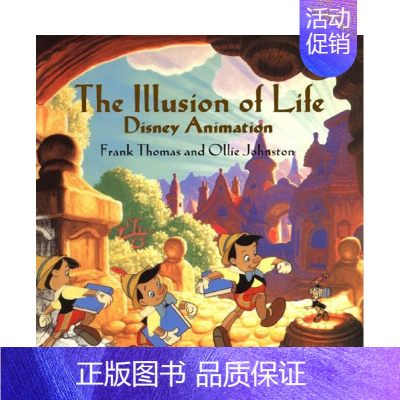 [正版]生命的幻象:迪斯尼动画造型设计 The Illusion of Life: Disney Animation