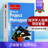 经济学人指南 项目管理 [正版]项目管理基础 第5版 英文原版 Fundamentals of Project Mana