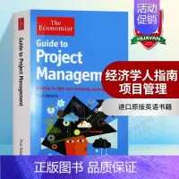 经济学人指南 项目管理 [正版]项目管理基础 第5版 英文原版 Fundamentals of Project Mana