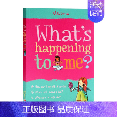我怎么了 Girl女生版 [正版]英文原版 The Girls' Guide to Growing Up 女孩青春期成长