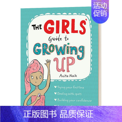 女孩青春期成长指南 [正版]英文原版 The Girls' Guide to Growing Up 女孩青春期成长指南