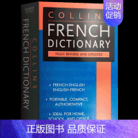 法英双语字典 [正版]韦小绿 韦氏字根词根词典 英文原版 Merriam Webster's Vocabulary Bu