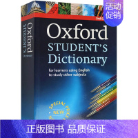 牛津学生英语词典 [正版]韦小绿 韦氏字根词根词典 英文原版 Merriam Webster's Vocabulary