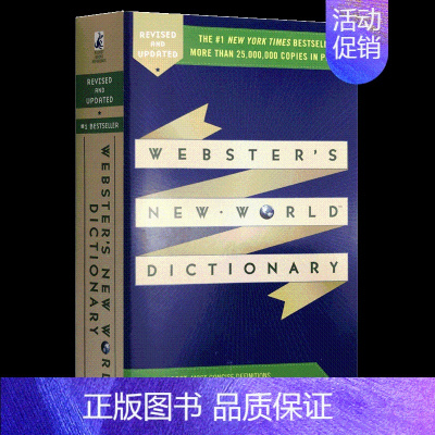 韦氏新世界英语词典 [正版]韦小绿 韦氏字根词根词典 英文原版 Merriam Webster's Vocabulary