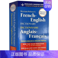 韦氏法语英语词典 [正版]韦小绿 韦氏字根词根词典 英文原版 Merriam Webster's Vocabulary