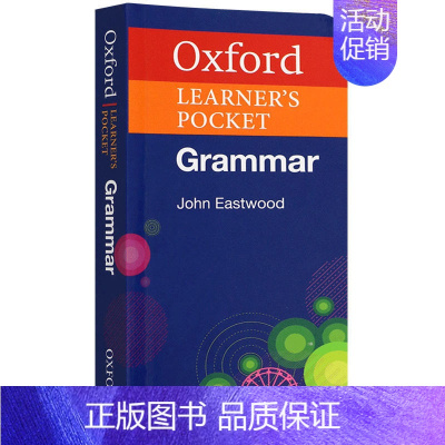 牛津袖珍语法词典 [正版]韦小绿 韦氏字根词根词典 英文原版 Merriam Webster's Vocabulary