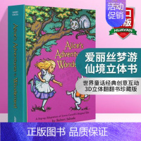 爱丽丝梦游仙境立体书 [正版]爱丽丝梦游仙境英语原版 进口英文原版小说 Alice's Adventures in Wo