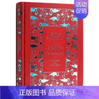 爱丽丝梦游仙境 皮革版 [正版]爱丽丝梦游仙境英语原版 进口英文原版小说 Alice's Adventures in W