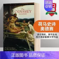 荷马史诗 奥德赛 [正版]德伯家的苔丝 英文原版小说 Tess of the D'Urbervilles 经典文学 Ba