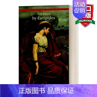 欧里庇得斯戏剧十部 [正版]德伯家的苔丝 英文原版小说 Tess of the D'Urbervilles 经典文学 B