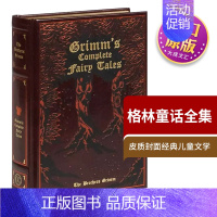 格林童话全集 皮质封面 [正版]精装 格林童话全集 英文原版 Grimm's Complete Fairy Tales