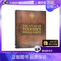 [正版]托尔金中土世界地图设定集 The Atlas of Tolkien's Middle-earth 英文原版 指环