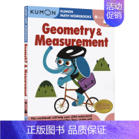 几何和测量 4年级 [正版]Kumon Math Workbooks Geometry & Measurement Gr