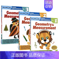 几何和测量 1-3年级 3册 [正版]Kumon Math Workbooks Geometry & Measureme