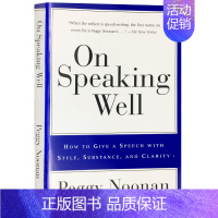 英语演讲指南 [正版]韦氏高阶英语词典 英文原版字典 Merriam Webster's Advanced Learne