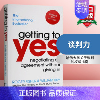 谈判力 [正版]谈判力 英文原版 Getting to Yes 经管营销 商业与财富 英文版原版书籍 罗杰费希尔 Rog