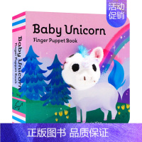 独角兽宝宝 小小手指偶书 [正版]从前有只独角兽 英文原版绘本 Once Upon a Unicorn Horn 西班牙