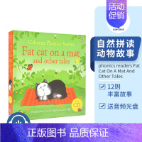 [正版]Usborne 尤斯伯恩儿童自然拼读学习英文原版绘本进口 肥猫动物故事图书 phonics readers Fa