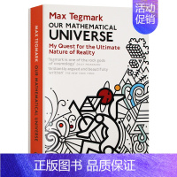 [正版]穿越平行宇宙 英文原版 Our Mathematical Universe 平行宇宙理论 宇宙的本质 MIT物理