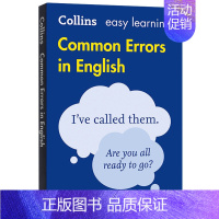 柯林斯常见英文错误 [正版]华研 牛津学术英语词典 英英词典 英文原版 Oxford Learner’s Diction