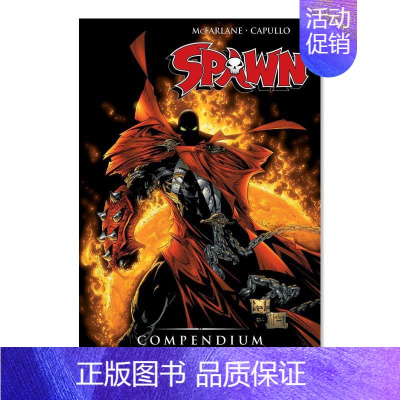 [正版]预 售漫画 再生侠卷1 彩色版 Spawn Compendium, Color Edition, Volume