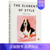 The Elements of Style 风格的要素 [正版]华研原版 牛津儿童启蒙图画图解词典 英文原版 Oxfor