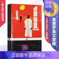 [正版]Othello 英文原版 奥赛罗 莎士比亚四大悲剧之一 Penguin classics 企鹅经典 Shakes