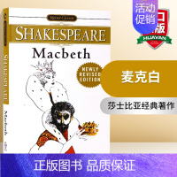 [正版]麦克白 英文原版 Macbeth 莎士比亚四大悲剧之一 William Shakespeare 英文版进口原版英