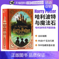 [正版]Harry Potter 哈利波特与魔法石 哈利波特英语原版 哈利波特英文版手工立体书 经典科幻小说 哈利波特英