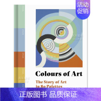 [正版]预 售艺术的色彩:80 个调色板中的艺术故事 Colours of Art: The Story of Art