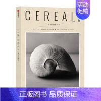 [正版]谷物16 等待的艺术英国Cereal编辑部 著 关注旅行和生活