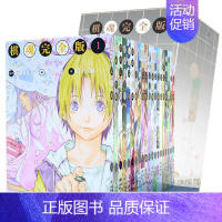 [正版]送漫画教程4册棋魂漫画完全版20本精装礼盒第1-20册完全版小畑健进藤光藤原佐为塔矢亮