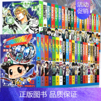 [正版] 家庭教师漫画书套装 1-42册 完结 家庭教师漫画 日本漫画书 天野明日本漫画家庭教师漫画手办周边柯南火影