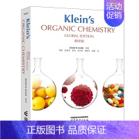 [正版]Klein's Organic Chemistry Global Edition 翻译版 郑艳 赵温涛 李珅 聂