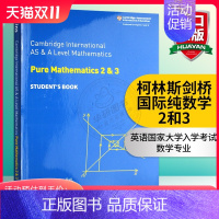 [正版]柯林斯剑桥国际纯数学2和3 学生用书 英文原版 Collins AS and A Level Pure Math