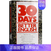 30天提高英语技能 [正版]On Writing Well 英文写作指南英文原版onwritingwell搭word p