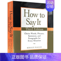 如何表达 [正版] 英语语法 你永远都需要的语法书 英文原版 The Only Grammar Book You'll