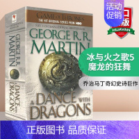 冰与火之歌5:魔龙的狂舞 [正版]冰与火之歌 英文原版小说全套 7本权力的游戏 英文版全集 A Song of Ice