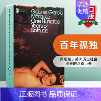 百年孤独 [正版]查太莱夫人的情人 英文原版小说 Lady Chatterley's Lover 劳伦斯 英文版进口英语