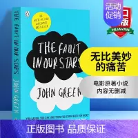 无比美妙的痛苦 [正版]查太莱夫人的情人 英文原版小说 Lady Chatterley's Lover 劳伦斯 英文版进